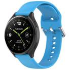 For Xiaomi Watch 2 Solid Color Metal Silver Buckle Silicone Watch Band, Size: L(Sky Blue) - 1