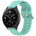 For Xiaomi Watch 2 Solid Color Metal Silver Buckle Silicone Watch Band, Size: L(Cyan) - 1