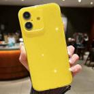 For iPhone 16 Plus Jelly Glitter Solid Color TPU Phone Case(Yellow) - 1