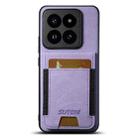 For Xiaomi 14 Pro Suteni H03 Litchi Leather Card Bag Stand Back Phone Case(Purple) - 1