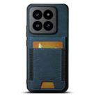 For Xiaomi 13 Pro Suteni H03 Litchi Leather Card Bag Stand Back Phone Case(Blue) - 1