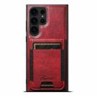 For Samsung Galaxy S22 Ultra 5G Suteni H17 Oil Eax Leather Detachable Wallet Phone Case(Red) - 1