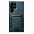 For Samsung Galaxy S22 Ultra 5G Suteni H17 Oil Eax Leather Detachable Wallet Phone Case(Blue) - 1