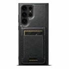 For Samsung Galaxy S24 Ultra 5G Suteni H17 Oil Eax Leather Detachable Wallet Phone Case(Black) - 1