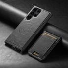 For Samsung Galaxy S23 Ultra 5G Suteni H17 Oil Eax Leather MagSafe Detachable Wallet Phone Case(Black) - 2