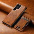 For Samsung Galaxy S23 Ultra 5G Suteni H17 Oil Eax Leather MagSafe Detachable Wallet Phone Case(Brown) - 2
