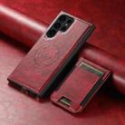 For Samsung Galaxy S23 Ultra 5G Suteni H17 Oil Eax Leather MagSafe Detachable Wallet Phone Case(Red) - 2