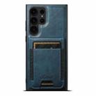 For Samsung Galaxy S23 Ultra 5G Suteni H17 Oil Eax Leather Detachable Wallet Phone Case(Blue) - 1