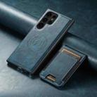 For Samsung Galaxy S23 Ultra 5G Suteni H17 Oil Eax Leather MagSafe Detachable Wallet Phone Case(Blue) - 2