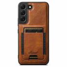 For  Samsung Galaxy S23 5G Suteni H17 Oil Eax Leather MagSafe Detachable Wallet Phone Case(Brown) - 1