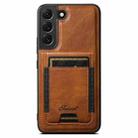 For Samsung Galaxy S22+ 5G Suteni H17 Oil Eax Leather MagSafe Detachable Wallet Phone Case(Brown) - 1