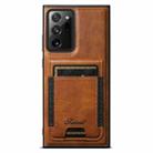 For Samsung Galaxy Note20 Ultra Suteni H17 Oil Eax Leather MagSafe Detachable Wallet Phone Case(Brown) - 1