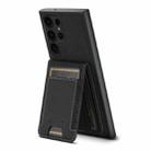 For Samsung Galaxy S23 Ultra 5G Suteni H17 Litchi Texture Leather MagSafe Detachable Wallet Phone Case(Black) - 3