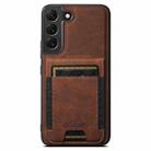 For Samsung Galaxy S24+ 5G Suteni H17 Litchi Texture Leather MagSafe Detachable Wallet Phone Case(Brown) - 1