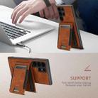 For Samsung Galaxy S24+ 5G Suteni H17 Litchi Texture Leather MagSafe Detachable Wallet Phone Case(Khaki) - 2