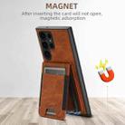 For Samsung Galaxy S24+ 5G Suteni H17 Litchi Texture Leather MagSafe Detachable Wallet Phone Case(Khaki) - 3