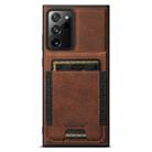 For Samsung Galaxy Note20 Ultra Suteni H17 Litchi Texture Leather Detachable Wallet Phone Case(Brown) - 1