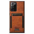 For Samsung Galaxy Note20 Suteni H17 Litchi Texture Leather MagSafe Detachable Wallet Phone Case(Khaki) - 1