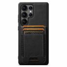 For Samsung Galaxy S25 Ultra 5G Suteni H17 Litchi Texture Leather MagSafe Detachable Wallet Phone Case(Black) - 1