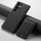 For Samsung Galaxy S25 Ultra 5G Suteni H17 Litchi Texture Leather MagSafe Detachable Wallet Phone Case(Black) - 2