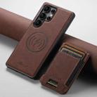 For Samsung Galaxy S25 Ultra 5G Suteni H17 Litchi Texture Leather MagSafe Detachable Wallet Phone Case(Brown) - 2