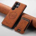 For Samsung Galaxy S25 Ultra 5G Suteni H17 Litchi Texture Leather MagSafe Detachable Wallet Phone Case(Khaki) - 2