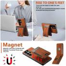 For Samsung Galaxy S25 Ultra 5G Suteni H17 Litchi Texture Leather MagSafe Detachable Wallet Phone Case(Khaki) - 3