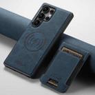 For Samsung Galaxy S25 Ultra 5G Suteni H17 Litchi Texture Leather MagSafe Detachable Wallet Phone Case(Blue) - 2