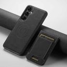 For Samsung Galaxy S25 5G Suteni H17 Litchi Texture Leather MagSafe Detachable Wallet Phone Case(Black) - 2