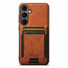 For Samsung Galaxy S25 5G Suteni H17 Litchi Texture Leather MagSafe Detachable Wallet Phone Case(Khaki) - 1