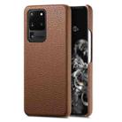 For Samsung Galaxy S20 Ultra Litchi Oil Edge Leather Back Phone Case(Brown) - 1
