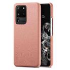 For Samsung Galaxy S20 Ultra Litchi Oil Edge Leather Back Phone Case(Pink) - 1