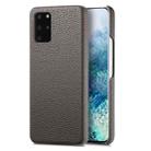 For Samsung Galaxy S20 Litchi Oil Edge Leather Back Phone Case(Grey) - 1