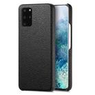 For Samsung Galaxy S20 Litchi Oil Edge Leather Back Phone Case(Black) - 1