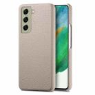 For Samsung Galaxy S21 FE 5G Litchi Oil Edge Leather Back Phone Case(Khaki) - 1