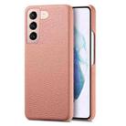 For Samsung Galaxy S21+ 5G Litchi Oil Edge Leather Back Phone Case(Pink) - 1