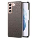 For Samsung Galaxy S21+ 5G Litchi Oil Edge Leather Back Phone Case(Grey) - 1