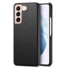 For Samsung Galaxy S21+ 5G Litchi Oil Edge Leather Back Phone Case(Black) - 1