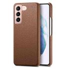 For Samsung Galaxy S21 5G Litchi Oil Edge Leather Back Phone Case(Brown) - 1