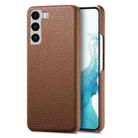 For Samsung Galaxy S22+ 5G Litchi Oil Edge Leather Back Phone Case(Brown) - 1