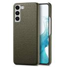 For Samsung Galaxy S22+ 5G Litchi Oil Edge Leather Back Phone Case(Green) - 1