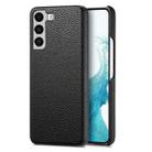 For Samsung Galaxy S22+ 5G Litchi Oil Edge Leather Back Phone Case(Black) - 1