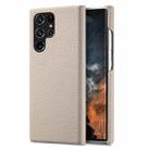 For Samsung Galaxy S22 Ultra 5G Litchi Oil Edge Leather Back Phone Case(Khaki) - 1