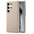 For Samsung Galaxy S23 Ultra 5G Litchi Oil Edge Leather Back Phone Case(Khaki) - 1