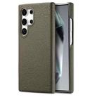 For Samsung Galaxy S23 Ultra 5G Litchi Oil Edge Leather Back Phone Case(Green) - 1