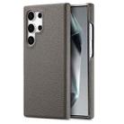 For Samsung Galaxy S23 Ultra 5G Litchi Oil Edge Leather Back Phone Case(Grey) - 1