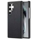 For Samsung Galaxy S23 Ultra 5G Litchi Oil Edge Leather Back Phone Case(Black) - 1