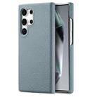 For Samsung Galaxy S23 Ultra 5G Litchi Oil Edge Leather Back Phone Case(Blue) - 1