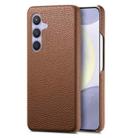 For Samsung Galaxy S24 5G Litchi Oil Edge Leather Back Phone Case(Brown) - 1