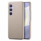 For Samsung Galaxy S24 5G Litchi Oil Edge Leather Back Phone Case(Khaki) - 1